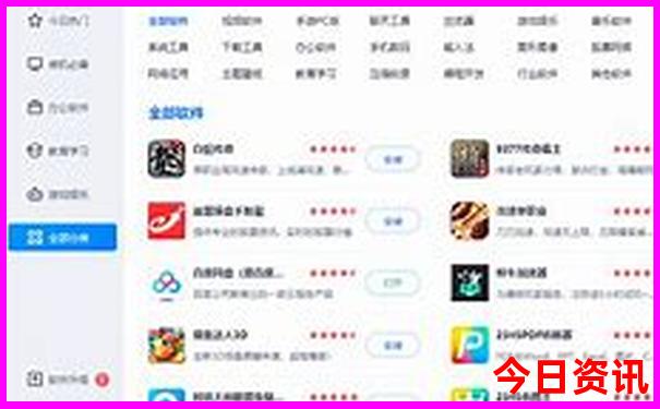东兴旅游攻略必去景点