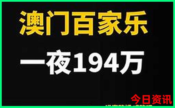 成都周边必去景点推荐