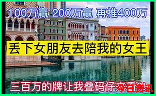 米东区旅游景点哪里好玩